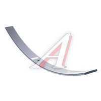 Лист рессоры ГАЗЕЛЬ задн. дополн. 1-лист (Авто Престиж)