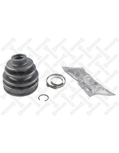 Пыльник шруса наружного Toyota Carina E 92-97
