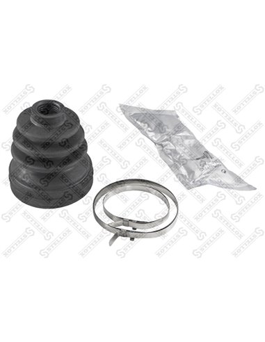Пыльник шруса внутр. Citroen C2/C3 1.1-1.6/1/4D 03-, Ford Fiesta/Fusion 1.6 01-