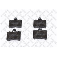 Колодки дисковые задн. Citroen C5 1.8 16V/3.0/1.6HDi/2.0HDi 01- 