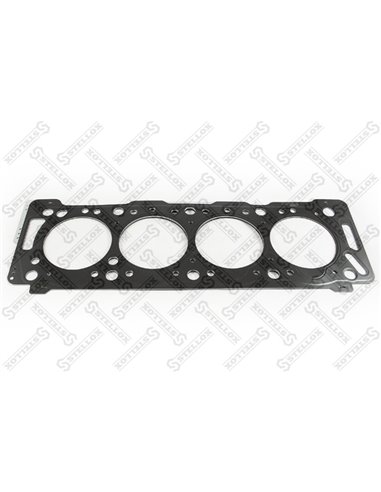 Прокладка гбц Citroen Xantia, Peugeot 306/406 XUD9 94- 