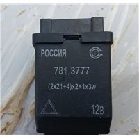 Реле поворота ВАЗ-2106 4-х контакт (781.3777)