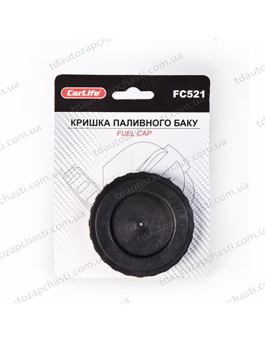 Крышка бензобака универсальная (K-602)