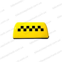 Фонарь ТАКСИ на магните ЖЕЛТ.