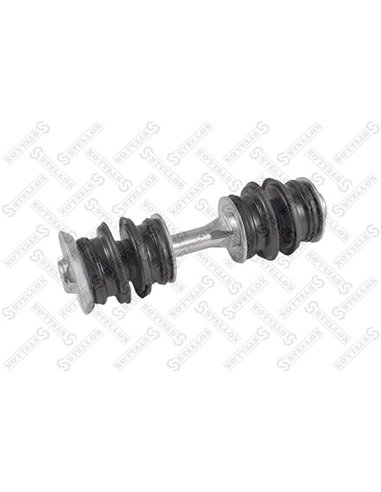 Тяга стабилизатора переднего Toyota Yaris 1.3/1.4D/1.5 -05