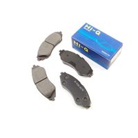 Колодка передняя торм.  LANOS,NUBIRA R14 HI-Q (SP1077)