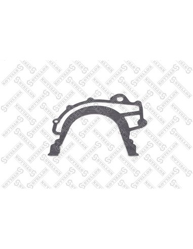 Прокладка насоса масляного 1125417SX Audi A6/100 2.0TDi/2.5TDi 88-97