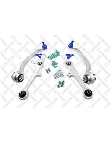 К-кт нижних рычагов передн. подвески 5700885SX VW Passat, Audi A4/A6/A8 95-02