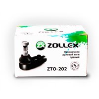 Наконечник рул.тяги Lanos Zollex правый (ZTO-202)