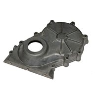 Крышка двиг. ГАЗ дв.402 передн. с сальником