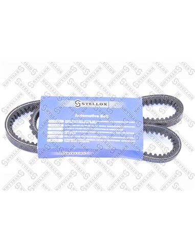 Ремень IVECO, MAN, VOLVO, Citroen XM2.1D/TD 89-, Lancia Thema 2.0/T 84-85