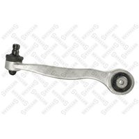 Рычаг задний верхний левый 5700122SX Audi A6 all 04-/A8, VW Phaeton all 02-
