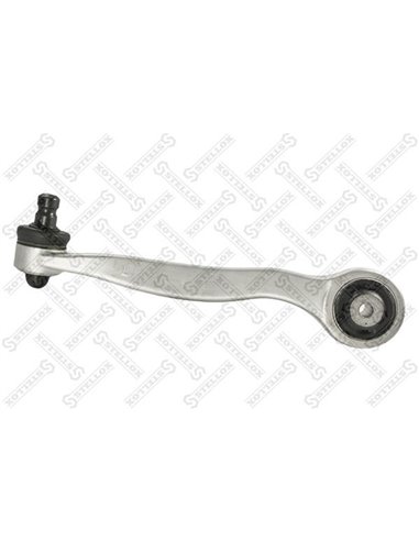Рычаг задний верхний левый 5700122SX Audi A6 all 04-/A8, VW Phaeton all 02-
