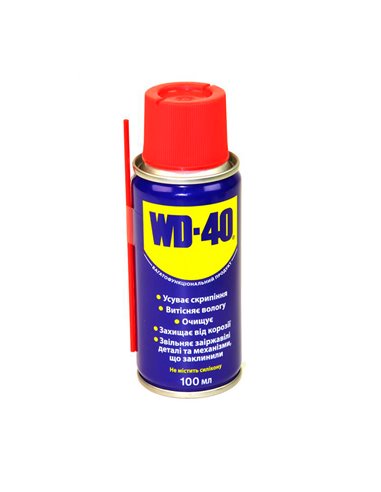 Жидкий ключ WD-40 100 мл