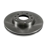 Диск тормозной передний Mazda 6 1.8-2.3/2.0Di 02-
