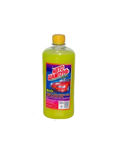 Автошампунь BioLine 0,5л с воском (желтый)