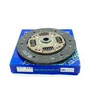 Диск сцепления LANOS 1,5 Valeo PHC (DW-07)