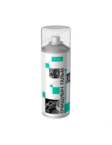 Очиститель тормозов PITON 400ml аэрозоль