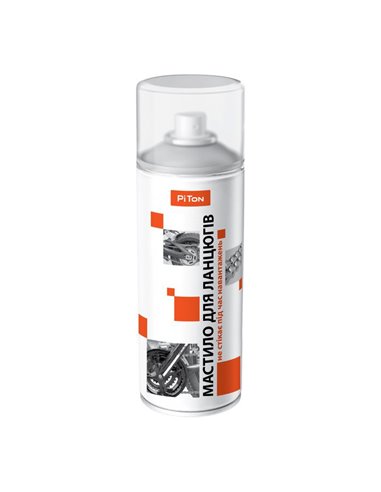 Смазка для цепей PITON 400ml аэрозоль