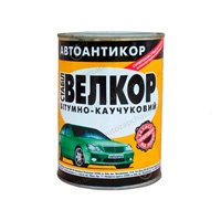Мастика Велкор 1,8 кг резино-битумная