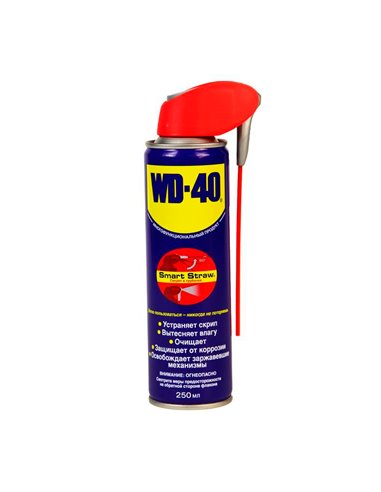 Жидкий ключ WD-40 250 мл с гибкой трубкой