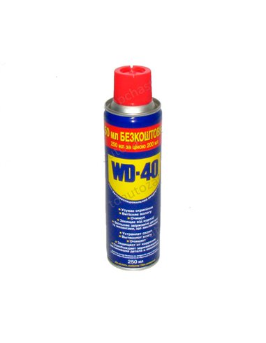 Жидкий ключ WD-40 300 мл