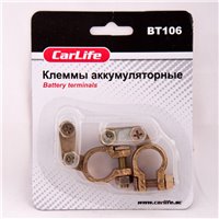 Клемма АКБ '+ -'  латунь ЛЕГКОВЫЕ к-т