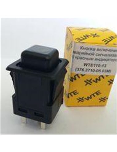 Кнопка аварийной сигнализации ВАЗ-2108-21099, 2113-2115, 1102-1105 (10 конт) (WTE110-13)