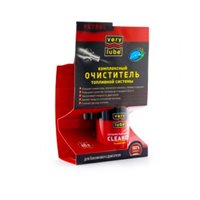ХАДО Очисник паливної системи для бензин. двиг. 250 мл Verylube (XB 30024)
