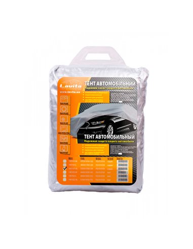 Накидка на машину (тент) Lavita 535Х178Х120 СУМКА (LA 140101XL BAG)