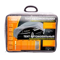 Накидка на машину (тент) Lavita з підкл. 535Х178Х120 СУМКА (LA 140103XL BAG)