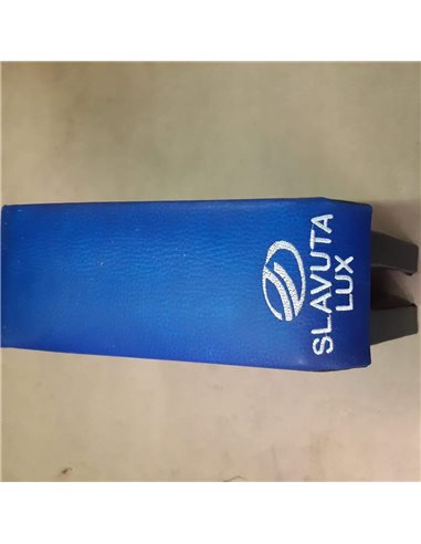 Подлокотник СЛАВУТА синий