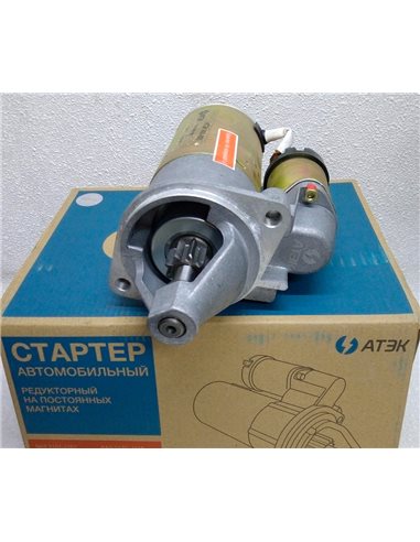 Стартер ГАЗ с дв.ЗМЗ 406, 405 редукторный (406-000)