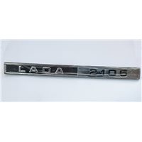 Эмблема задка ВАЗ-2105 "LADA  2105" (длинная)