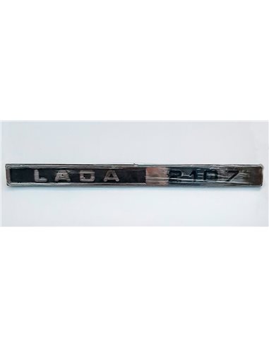 Емблема задка ВАЗ-2107 "LADA 2107" (довга)