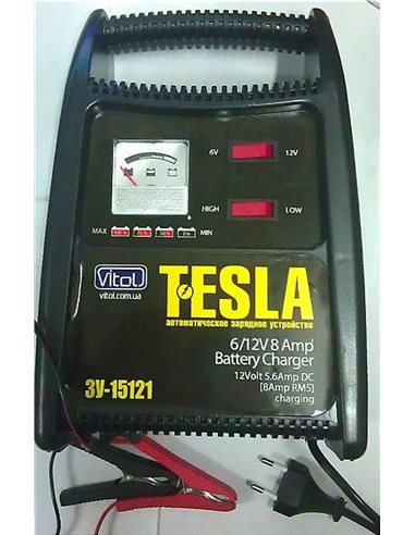 Зарядное  устройство Pulso 6-12V 8A 15-120AHR стрел.индик. (BC-15121)