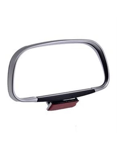 Дзеркало додаткове 3R-081 120x60mm