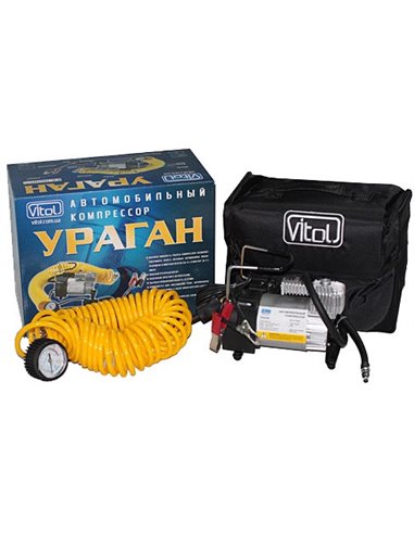 Компрессор NEW 150psi 14Amp 35л клеммы шланг 5м K-55 КА-У12055 VITOL