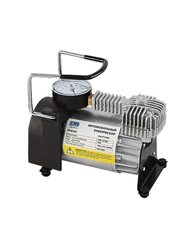 Компресор VITOL Ураган 150psi 14Amp 35л прикур (шланг простий) (КА-У12050)