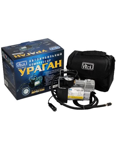 Компрессор VITOL Ураган 150psi 14Amp 35л прикур. автостоп (шланг простой) (КА-У12052)