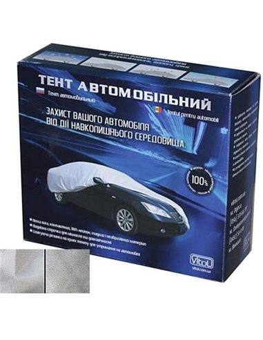 Накидка на машину, тент VITOL XXL (5,71*2,03*1,16) (14062XXL)