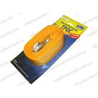 Трос буксирний VITOL 2Т 4,5 М жовтий (ТР-203-2-1)
