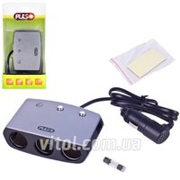 Прикурювач перехідник PULSO 3 вих. , 1USB 2400 mA 12 24V дріт (SC-3005)