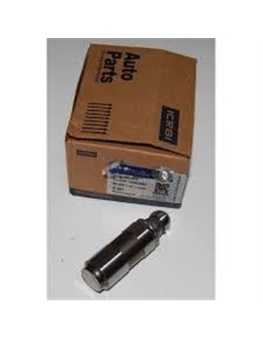 Гидрокомпенсатор LANOS 1.5 SONC CRB (13090-F7011)