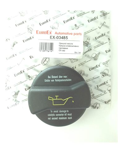 Крышка масляной горловины Chery Amulet EuroEx (EX-03485)