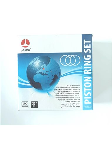 Кольца поршневые ГАЗЕЛЬ d=100.5 AMP