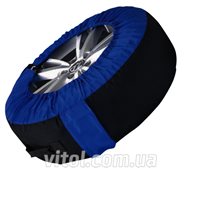 Чохол для зберігання коліс до R18 (d700*480mm) 1 шт.