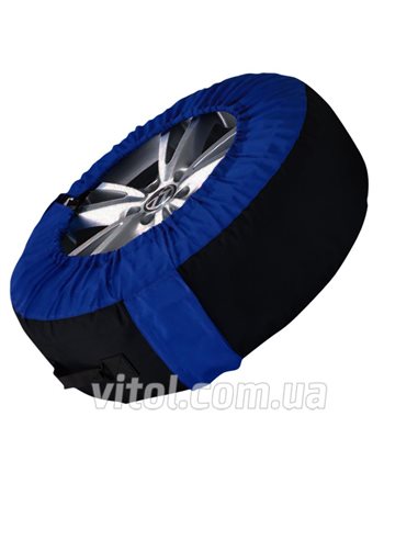 Чохол для зберігання коліс до R18 (d700*480mm) 1 шт.