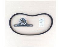 Комплект ГРМ ZAZ Forza, Chery A13 1,5 16V ремень и ролик (K015357XS)