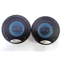 Динаміки автомобільні VIP Acoustic 13см TS-1317 комплект 2шт 2